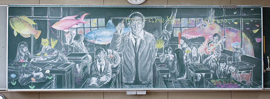 nichigaku-chalkboard-art-contest-21